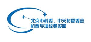 脑机接口技术介绍(揭秘脑机接口)(4)