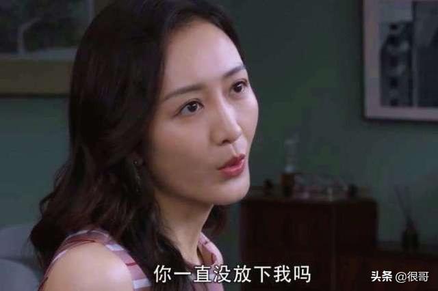 精英律师靳东回家遇见王鸥(精英律师演员调侃靳东)(8)