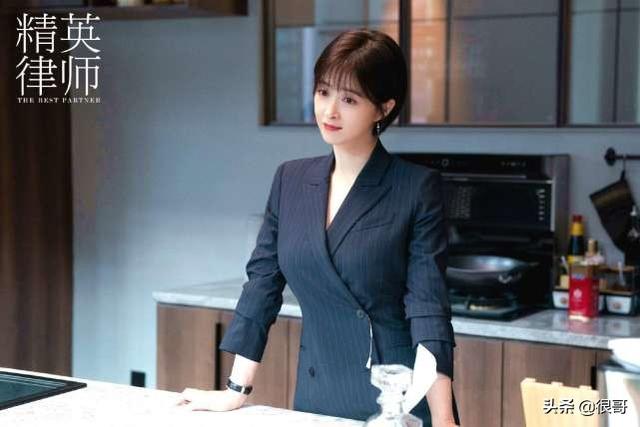 精英律师靳东回家遇见王鸥(精英律师演员调侃靳东)(6)