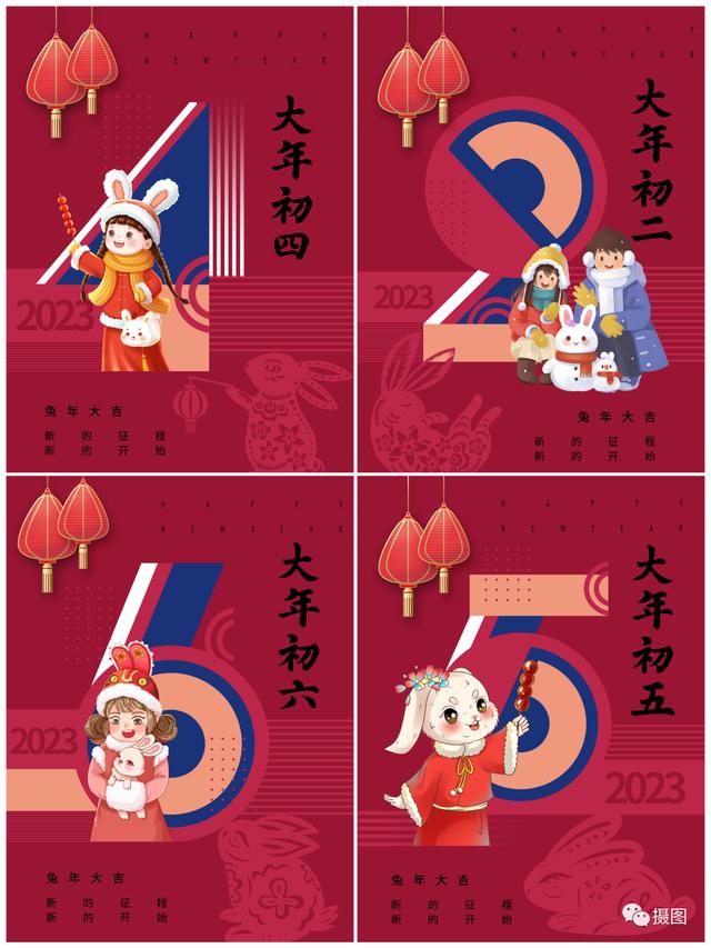 2023十大流行色(2023年度流行色来啦)(10)