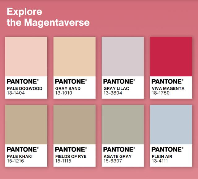 2023十大流行色(2023年度流行色来啦)(7)