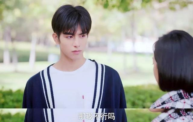 叶东烈斯黛拉同居了吗(斯黛拉和叶东烈在一起)(6)