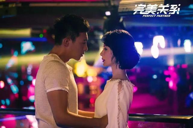 叶东烈斯黛拉同居了吗(斯黛拉和叶东烈在一起)(2)