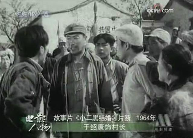 小兵张嘎的背景资料简短(记得小兵张嘎中区队长吗)(12)