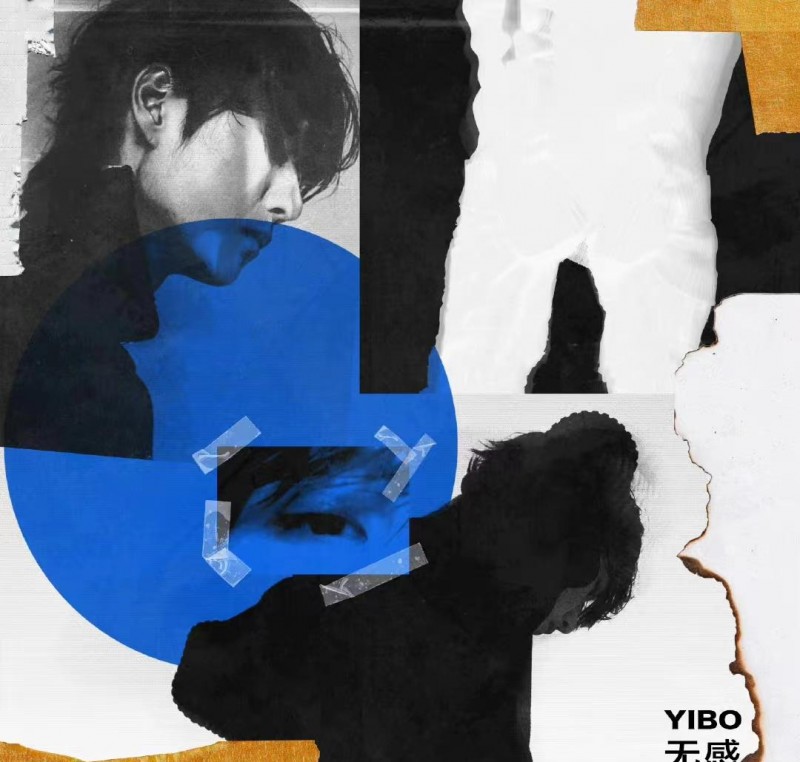 乐华娱乐老板是哪三大股东（字节和阿里投资的乐华娱乐上市）