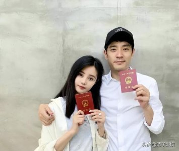 ​李光洁结过几次婚(李光洁情史究竟有多丰富)