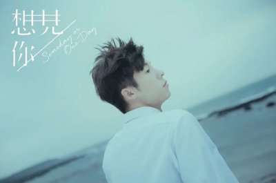 ​初恋脸男明星大盘点（十大初恋脸男明星）