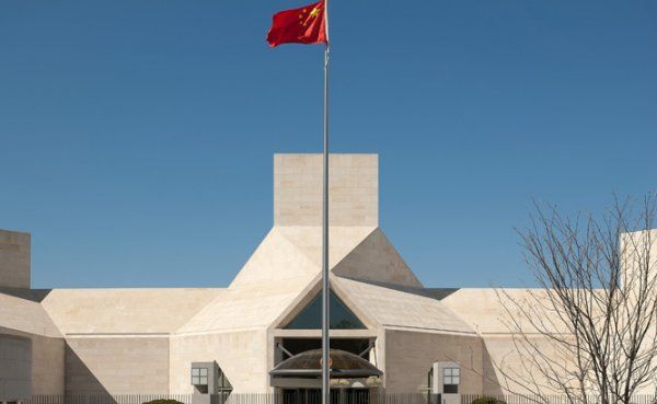 中国驻美领事馆哪几个,中国驻美国领事馆有多少个图10