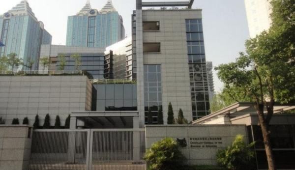 中国驻美领事馆哪几个,中国驻美国领事馆有多少个图4