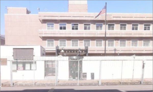 中国驻美领事馆哪几个,中国驻美国领事馆有多少个图9