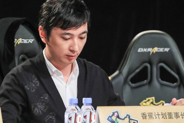 王思聪何如便没人治他 宝物？视线令王健林观赏