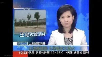 ​河南大学城属于哪个区（河南有一个大学城怎么了）