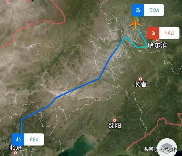哈尔滨有哪些直飞航班（国内最短直飞航线之一）(5)