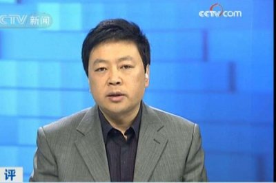 ​王志安部分材料简介 为什么被全网封号呢