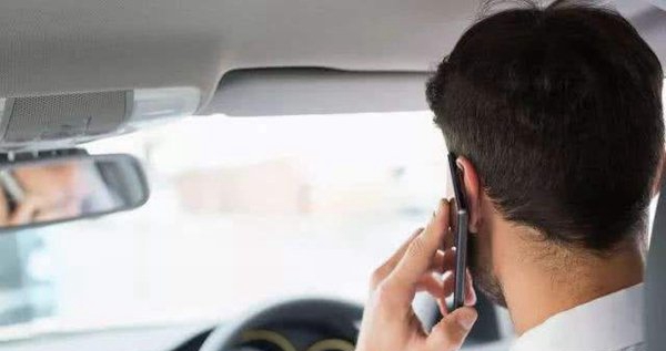 手机辐射有多致命?究竟竟是如许(作用胎儿)