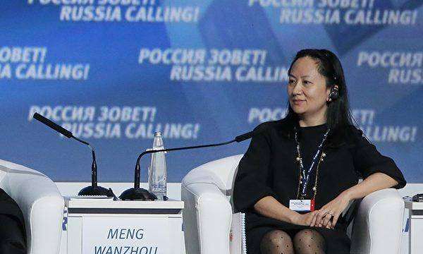 任正非女儿为什么叫孟晚舟,华为的任正非和孟晚舟是什么关系图3