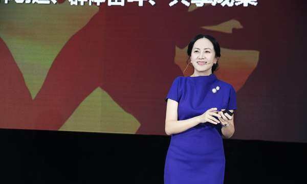 任正非女儿为什么叫孟晚舟,华为的任正非和孟晚舟是什么关系图4