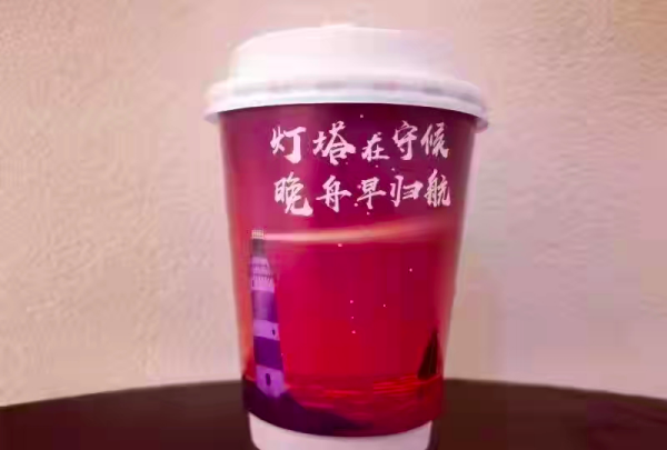 任正非女儿为什么叫孟晚舟,华为的任正非和孟晚舟是什么关系图7