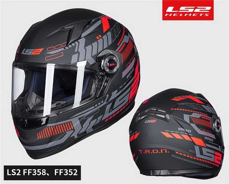 中国头盔十大名牌(十大电动车头盔品牌排行榜) 中国头盔十大名牌(十大电动车头盔品牌排行榜)