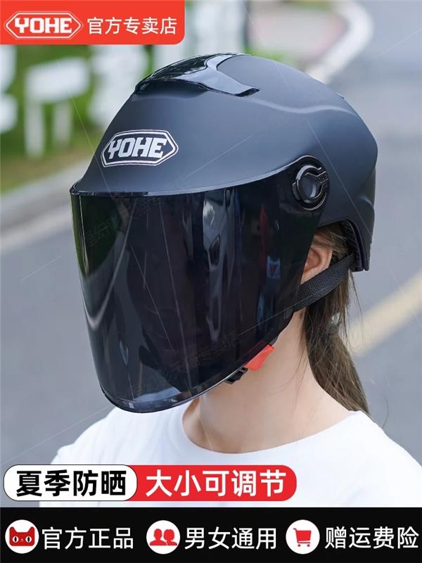 中国头盔十大名牌(十大电动车头盔品牌排行榜)