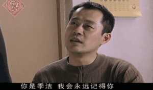 刘钧最近热播剧(刘钧演员个人资料简介)