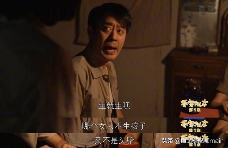 刘钧最近热播剧(刘钧演员个人资料简介)