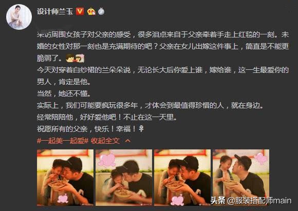 刘钧最近热播剧(刘钧演员个人资料简介)