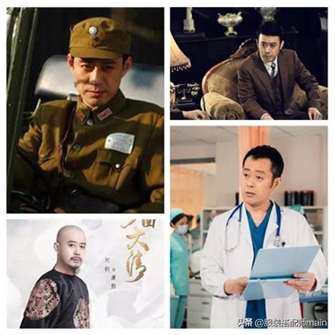 刘钧最近热播剧(刘钧演员个人资料简介)