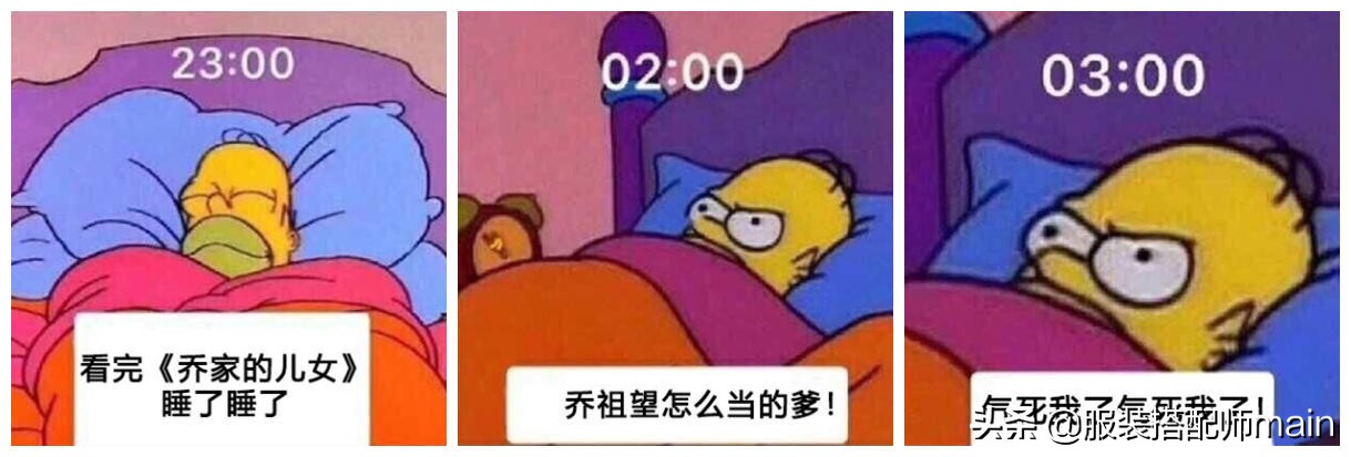 刘钧最近热播剧(刘钧演员个人资料简介)