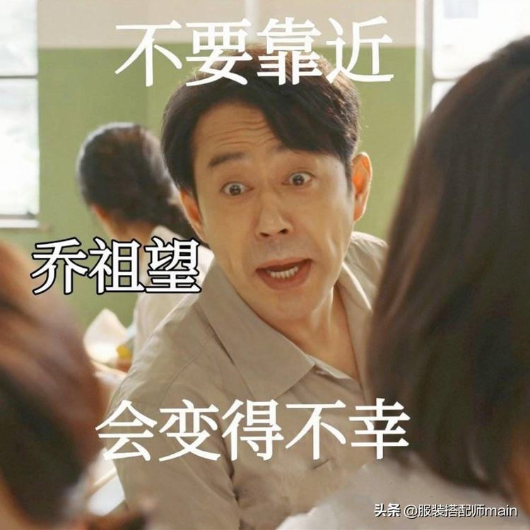刘钧最近热播剧(刘钧演员个人资料简介)