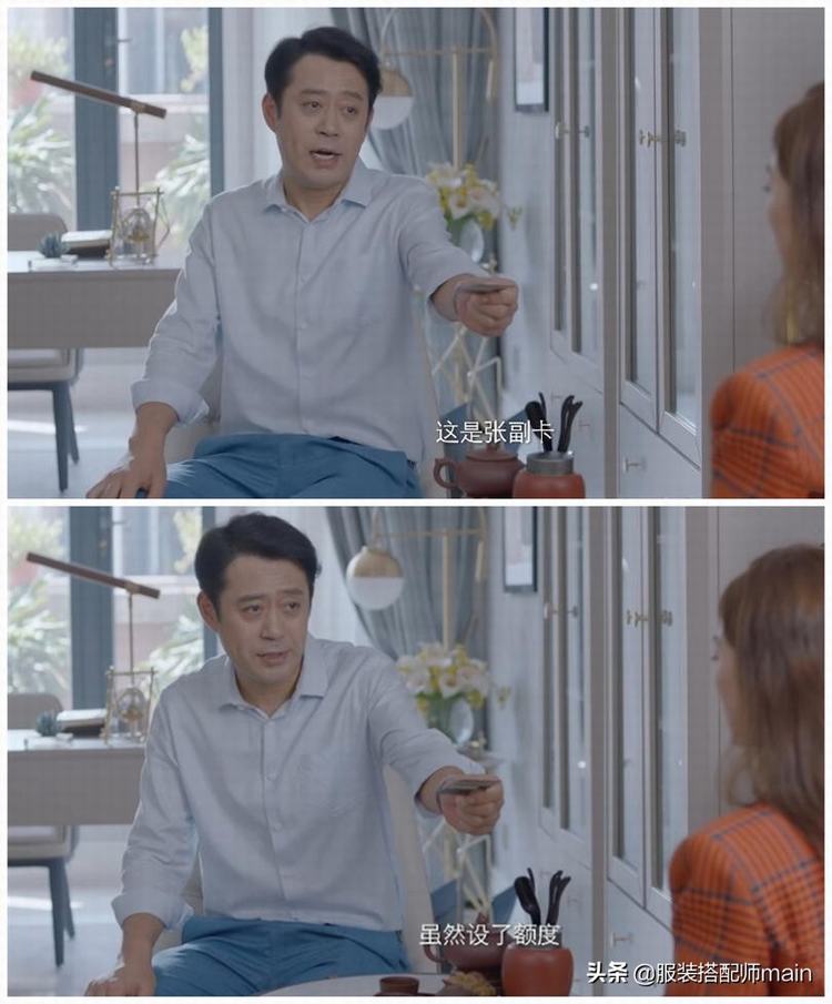 刘钧最近热播剧(刘钧演员个人资料简介)