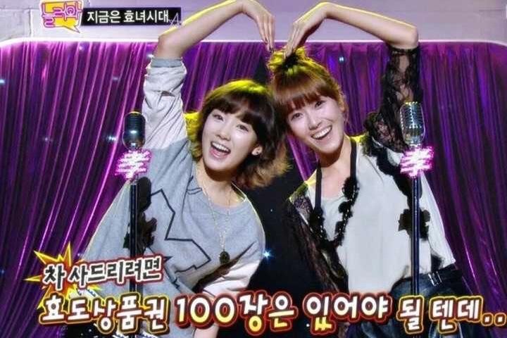 少女时代成员介绍（少女时代金泰妍发9人封面）