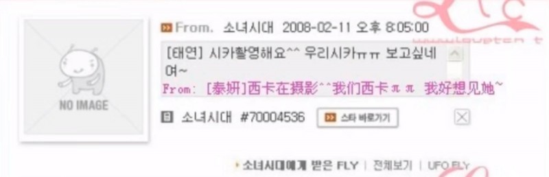 少女时代成员介绍（少女时代金泰妍发9人封面）