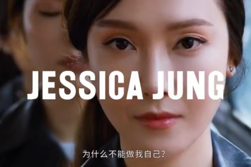 少女时代成员介绍（少女时代金泰妍发9人封面）