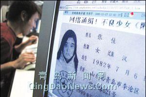 广州身份证可以自己提供照片吗