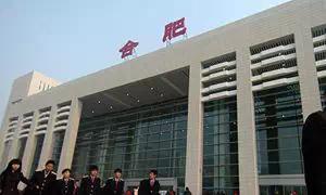 合肥机场大巴4号路线图(合肥最新最全的飞机)(1)