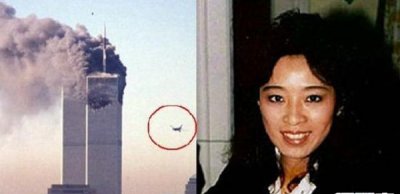 ​9.11美国华侨空姐邓月薇 末尾灌音曝光挽救更多性命