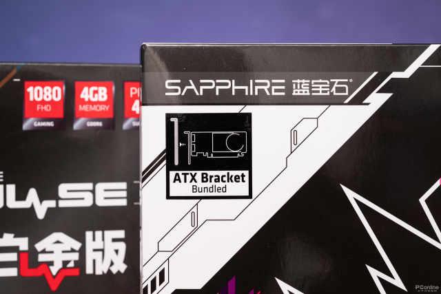 蓝宝石2G显卡(1080P游戏入门小卡蓝宝石RX)(27)