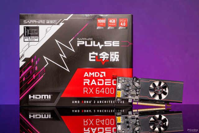 蓝宝石2G显卡(1080P游戏入门小卡蓝宝石RX)(25)