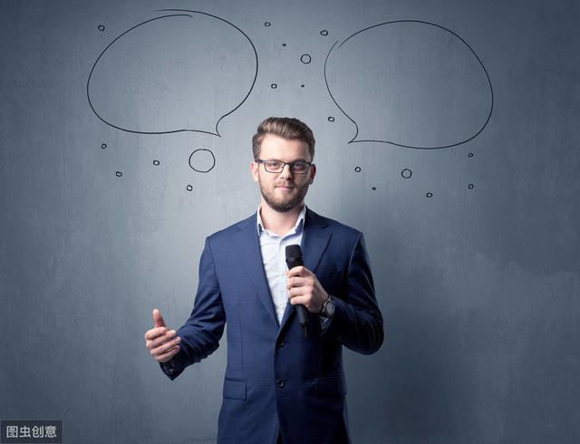 7个小秘诀轻松消除演讲紧张情绪(上台演讲紧张怎么办)(4)