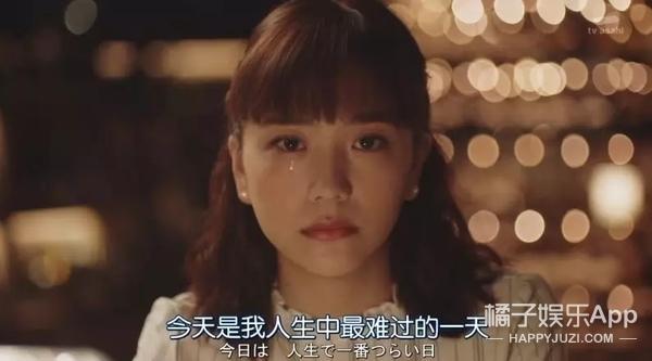 速水重道演绎霸道总裁变舔狗(速水重道演绎霸道总裁变舔狗)(10)