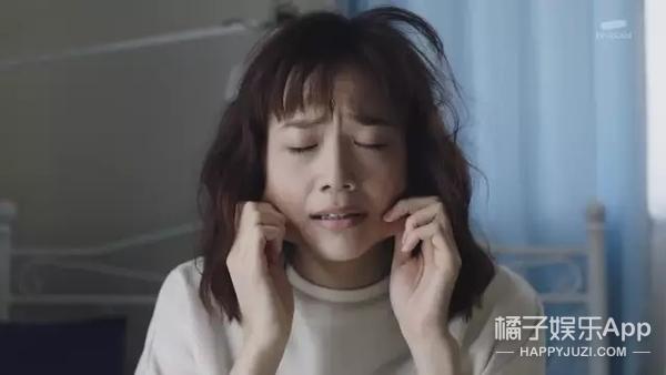 速水重道演绎霸道总裁变舔狗(速水重道演绎霸道总裁变舔狗)(7)