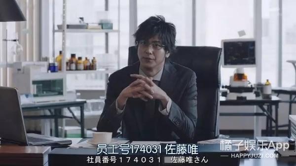 速水重道演绎霸道总裁变舔狗(速水重道演绎霸道总裁变舔狗)(37)