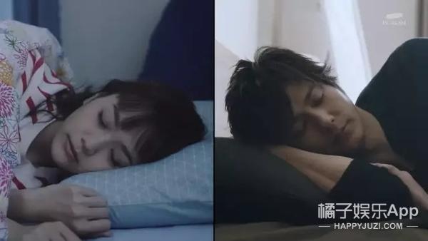 速水重道演绎霸道总裁变舔狗(速水重道演绎霸道总裁变舔狗)(9)