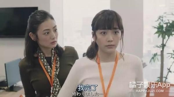 速水重道演绎霸道总裁变舔狗(速水重道演绎霸道总裁变舔狗)(33)