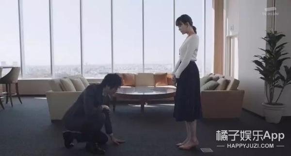 速水重道演绎霸道总裁变舔狗(速水重道演绎霸道总裁变舔狗)(44)