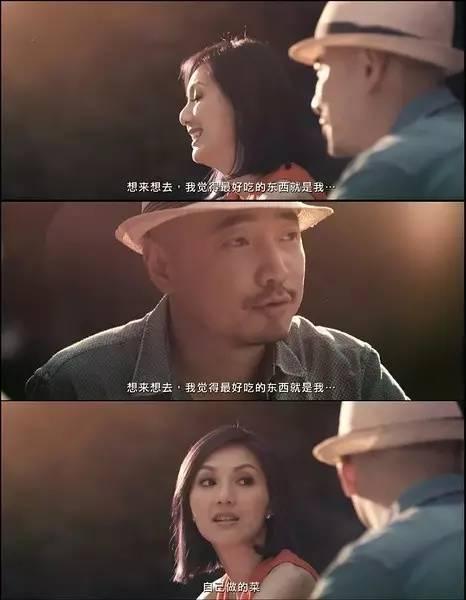 彭浩翔最新采访（我们熟悉的那个彭浩翔和他的港式爱情故事回来了）(17)