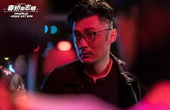 彭浩翔最新采访（我们熟悉的那个彭浩翔和他的港式爱情故事回来了）(28)