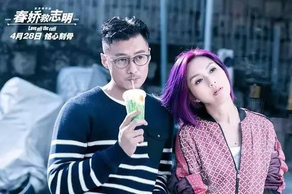 彭浩翔最新采访（我们熟悉的那个彭浩翔和他的港式爱情故事回来了）(4)