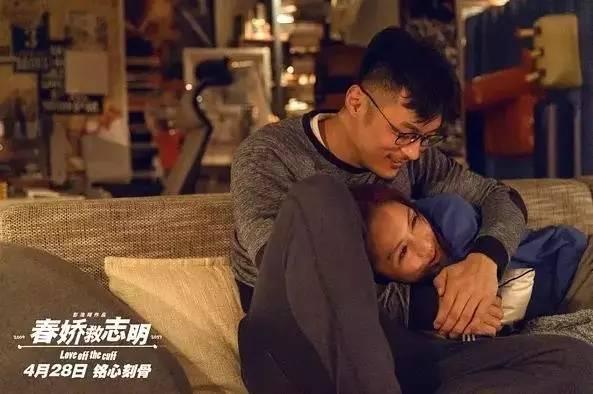 彭浩翔最新采访（我们熟悉的那个彭浩翔和他的港式爱情故事回来了）(24)